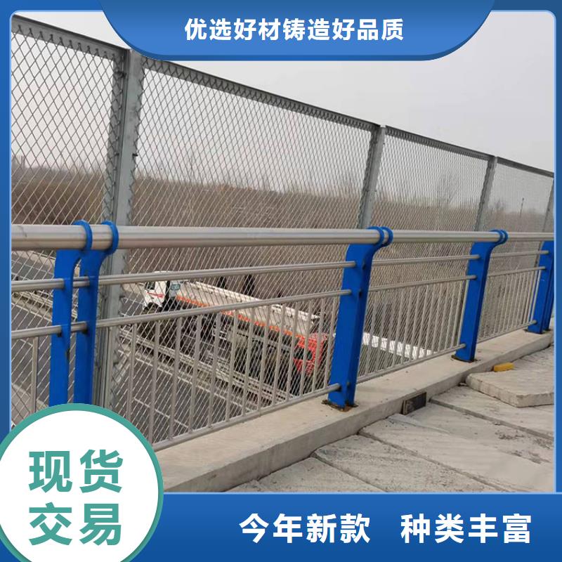 平?jīng)霾讳P鋼復(fù)合管橋梁護欄施工隊伍