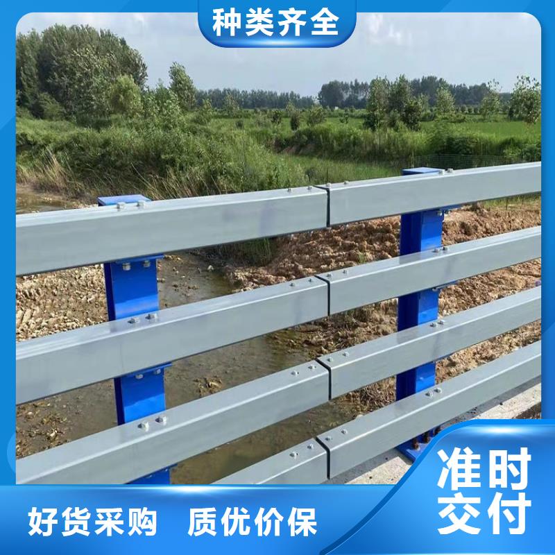 大理供應(yīng)批發(fā)公路橋梁護(hù)欄-保質(zhì)