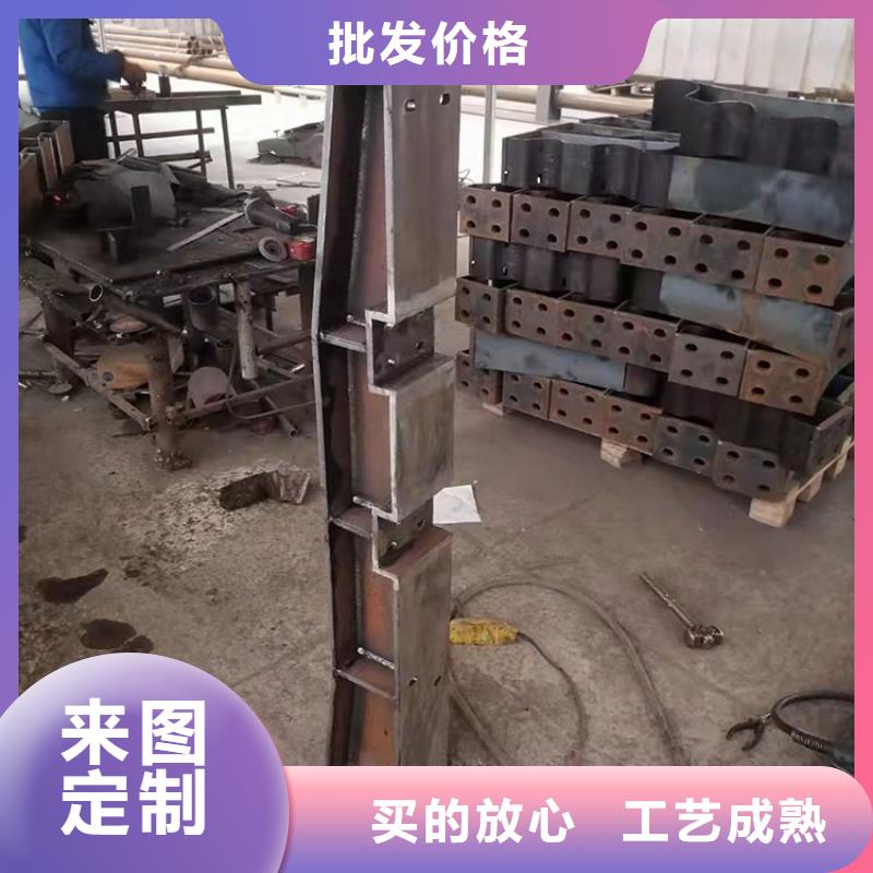 #道路防撞護(hù)欄深圳#-價格優(yōu)惠