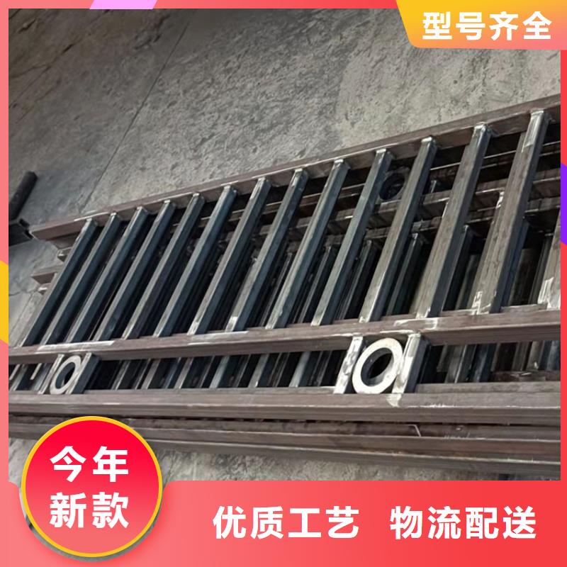 呼和浩特不銹鋼河道欄桿廠家批發(fā)供應(yīng)