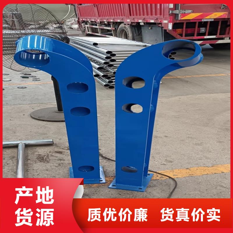 隴南不銹鋼復合管護欄-不銹鋼復合管護欄圖文介紹