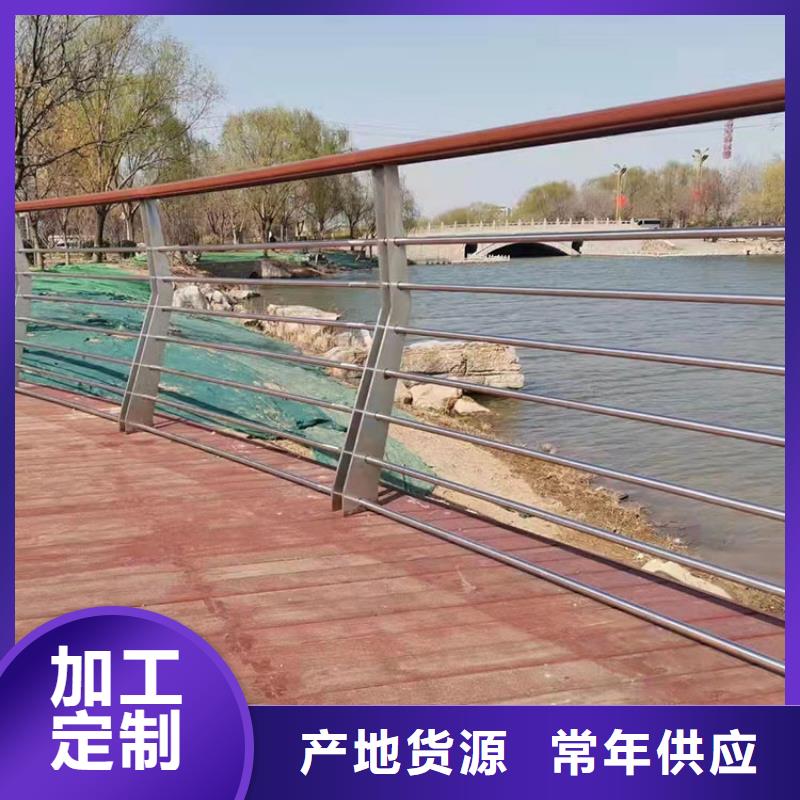 歡迎訪問##荊門LED燈光護(hù)欄價(jià)格##