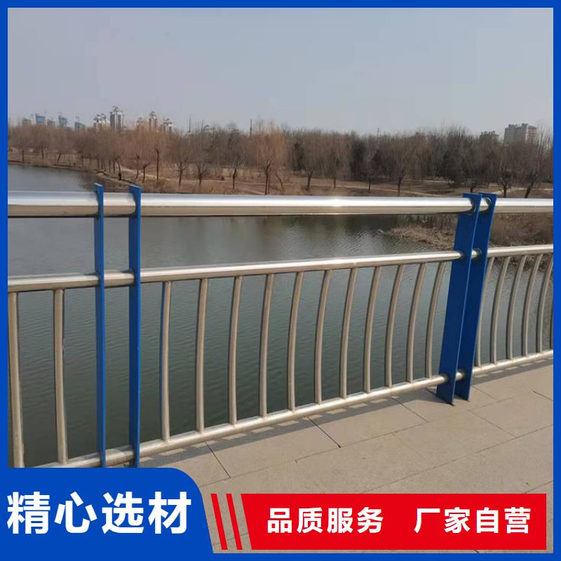 廣州不銹鋼橋梁欄桿隨時(shí)報(bào)價(jià)