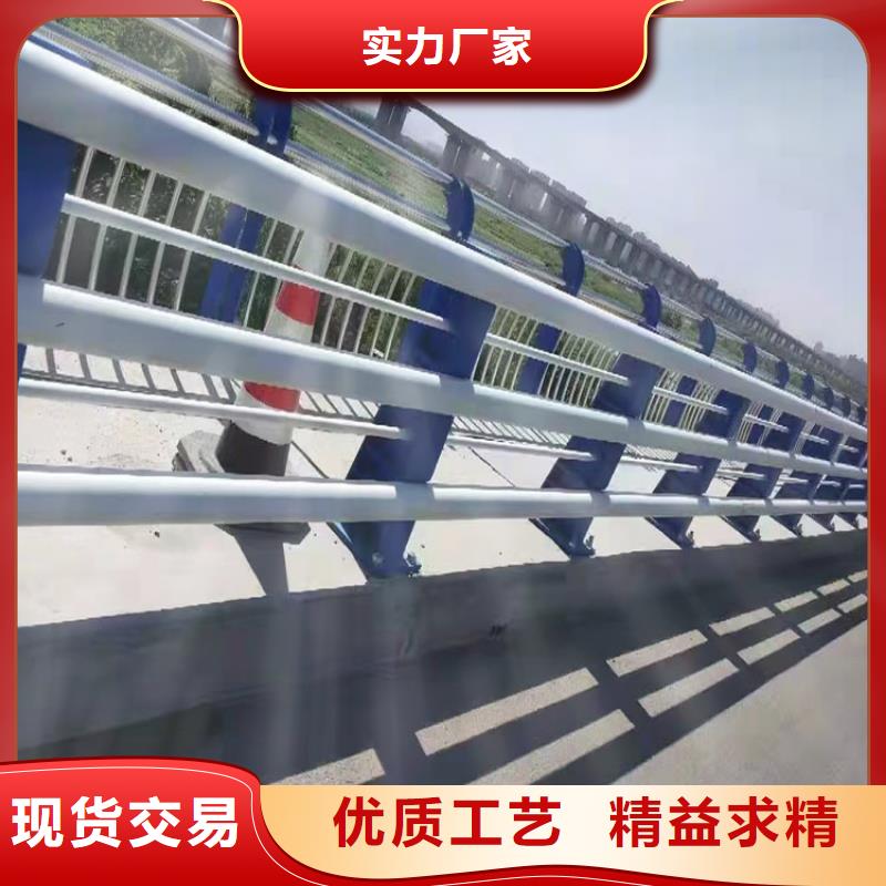 忻州道路防撞護(hù)欄誠信商家