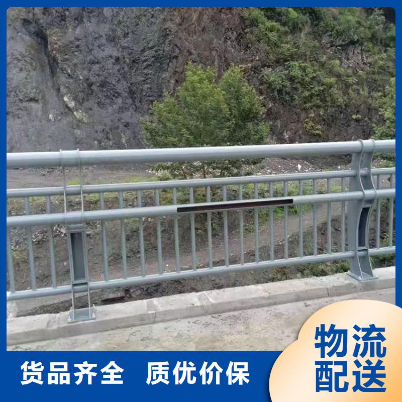 呼倫貝爾河道欄桿費(fèi)用