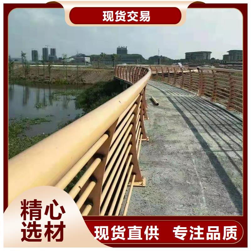 上饒304不銹鋼欄桿周期短價格優(yōu)