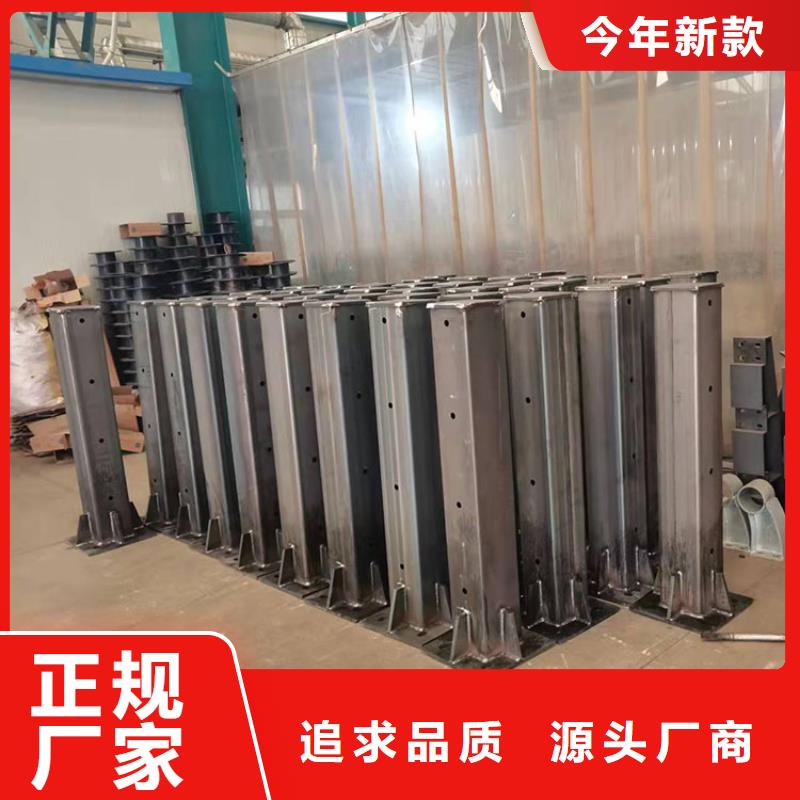 鋁合金護(hù)欄廠家-甘孜