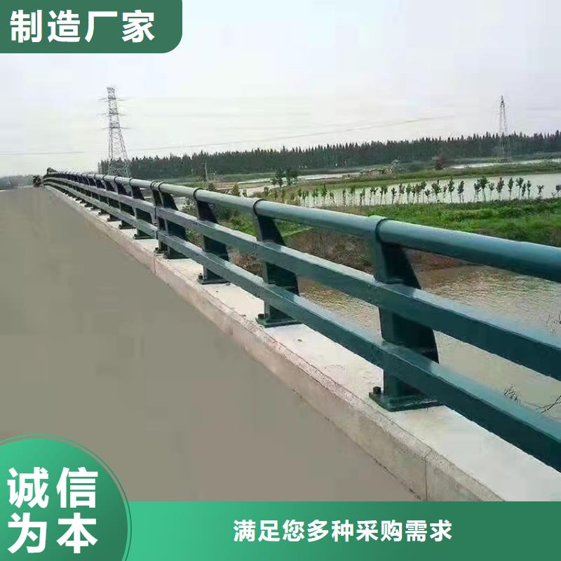 黔南##不銹鋼橋梁欄桿廠家