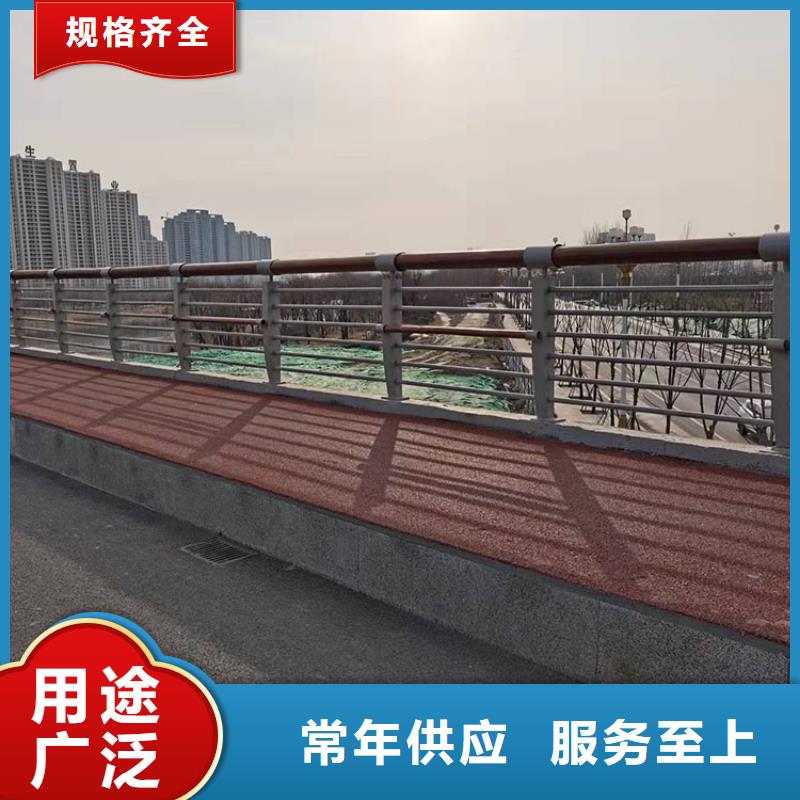 南通不銹鋼護(hù)欄規(guī)格尺寸