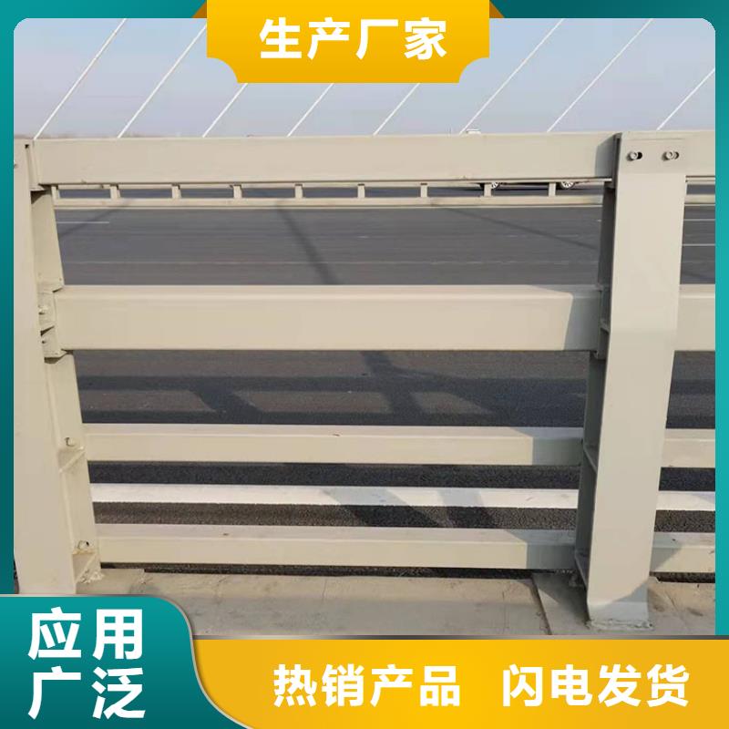 鍍鋅鋼管護欄放心選擇