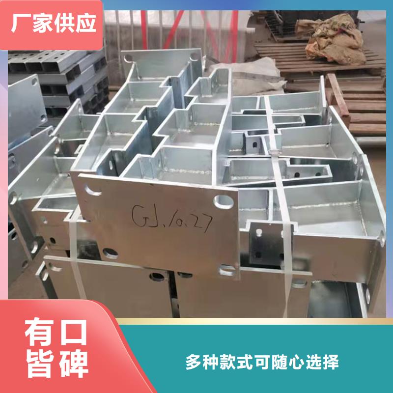 濰坊不銹鋼橋梁護(hù)欄防撞優(yōu)選供貨商