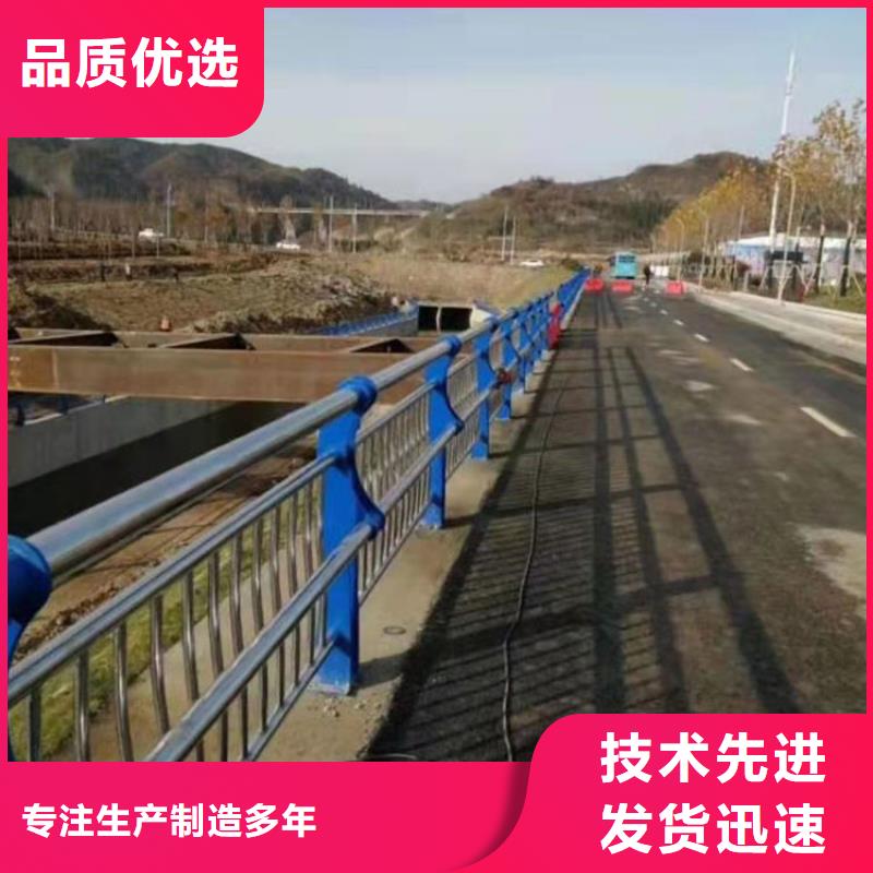 中山景觀河道護欄-景觀河道護欄質(zhì)優(yōu)