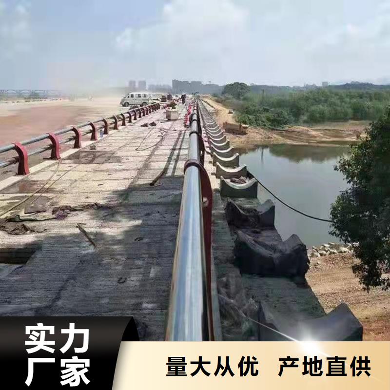 黔東南質(zhì)量好的碳素鋼不銹鋼復(fù)合管護欄大型廠家