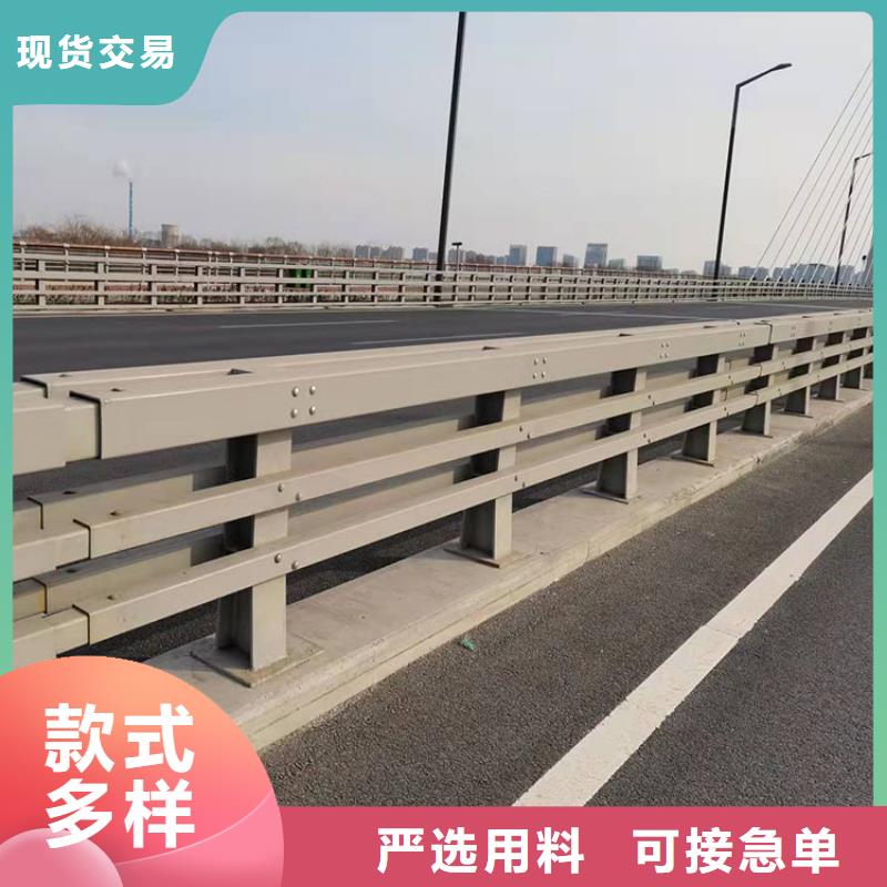亳州河道欄桿優(yōu)選貨源