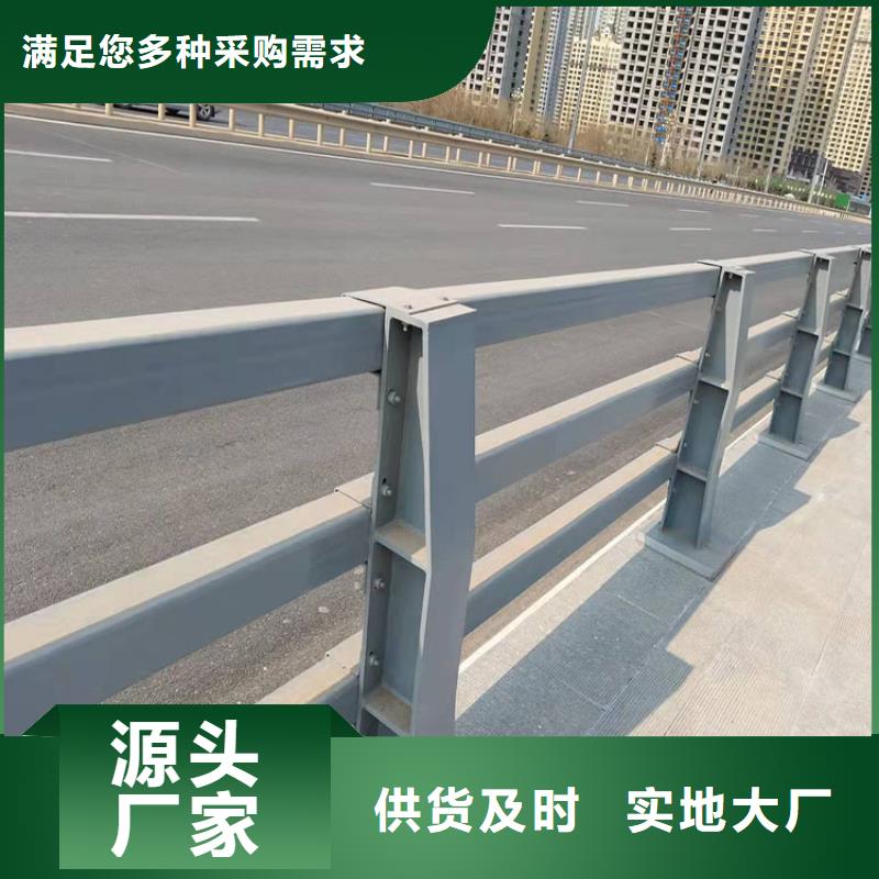 金昌201不銹鋼護(hù)欄服務(wù)貼心