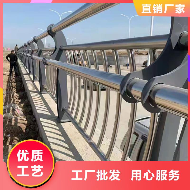 撫州201不銹鋼護欄多家合作案例