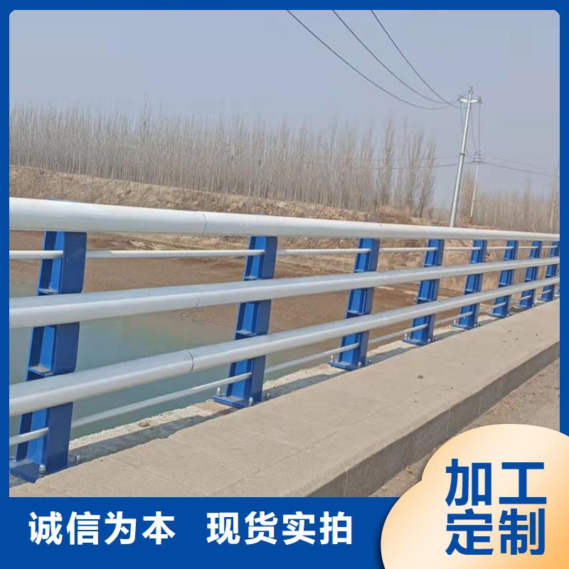 淄博品牌的人行道欄桿公司