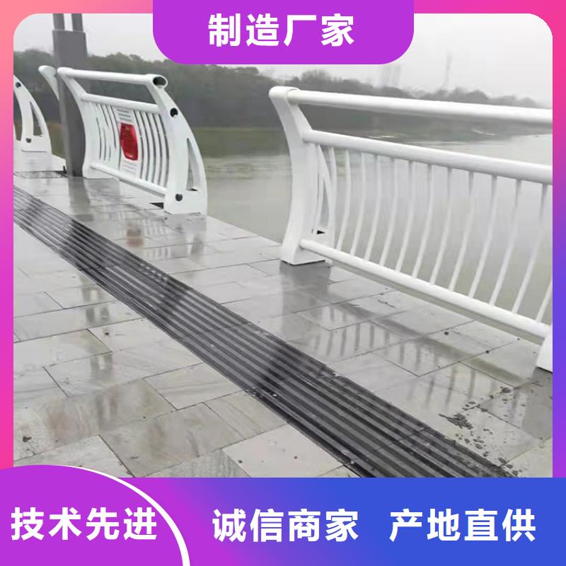 寧波不銹鋼碳素鋼復(fù)合管護(hù)欄生產(chǎn)制造廠家