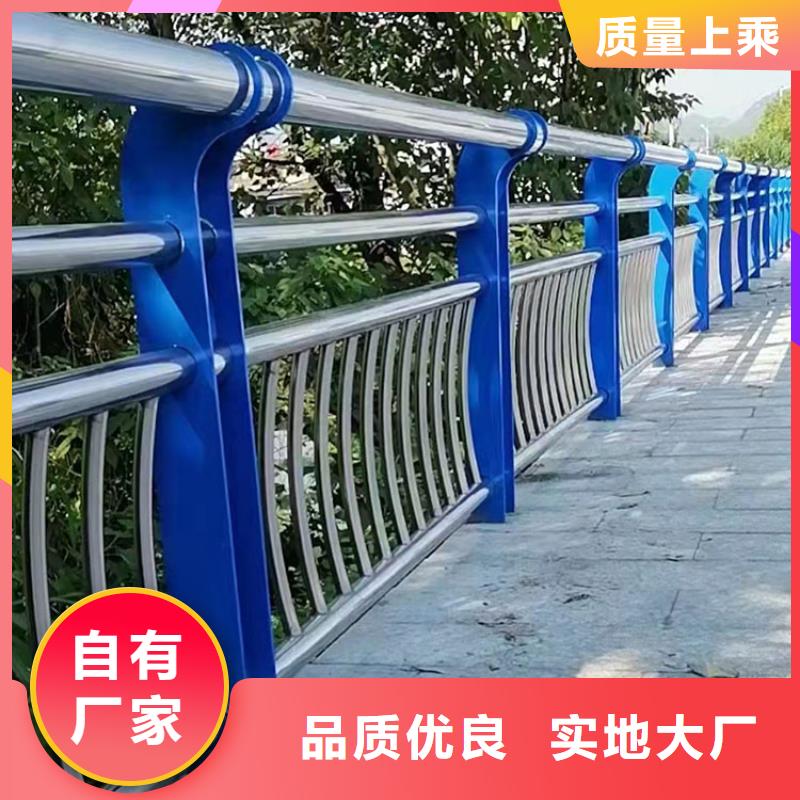 丹東鋁合金護(hù)欄多年老廠