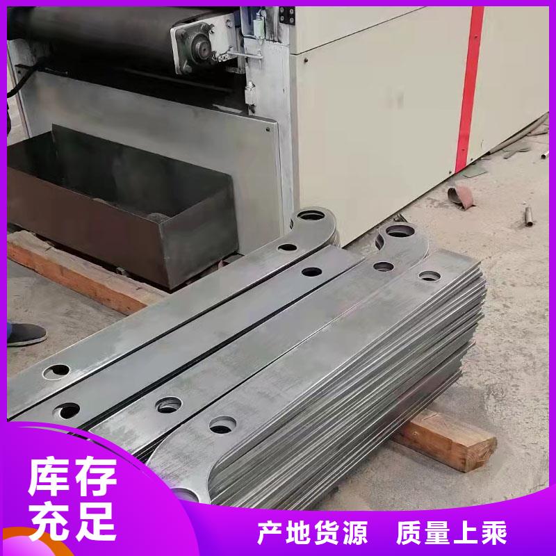 可定制的欽州不銹鋼復(fù)合管隔離護(hù)欄現(xiàn)貨廠家