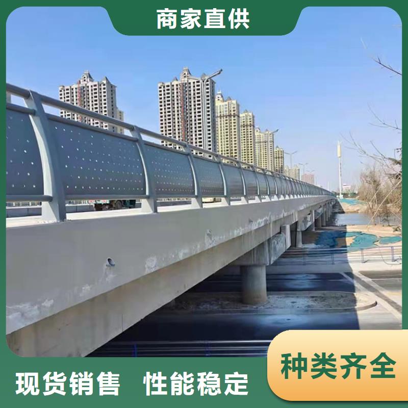 蘇州201不銹鋼復(fù)合管橋梁護(hù)欄質(zhì)檢合格