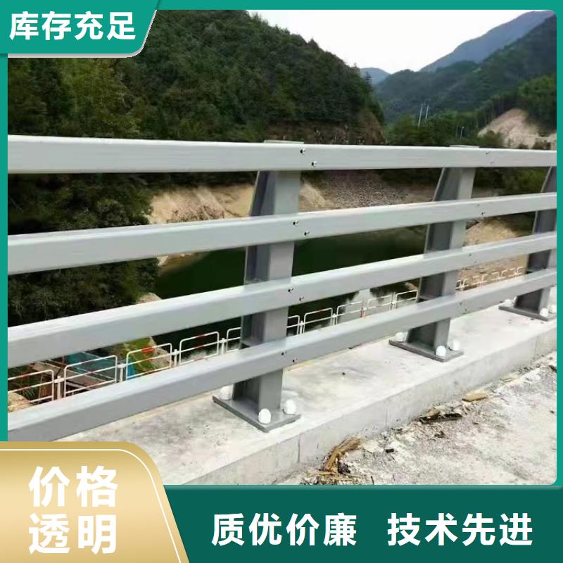 黔南供應(yīng)防撞不銹鋼復(fù)合管欄桿的銷(xiāo)售廠家