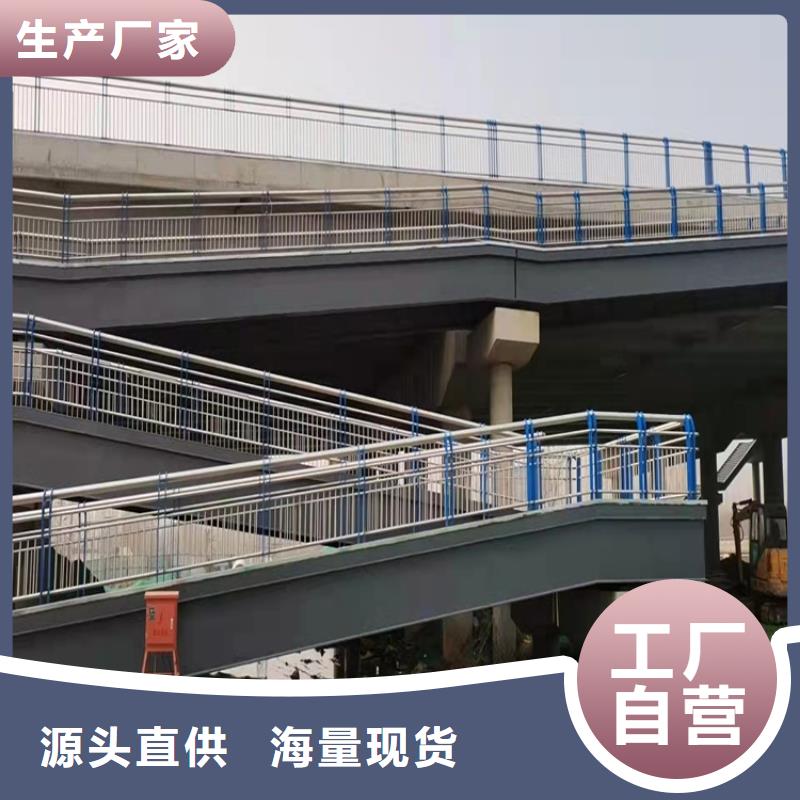 白銀橋上的防撞護欄-實體廠家