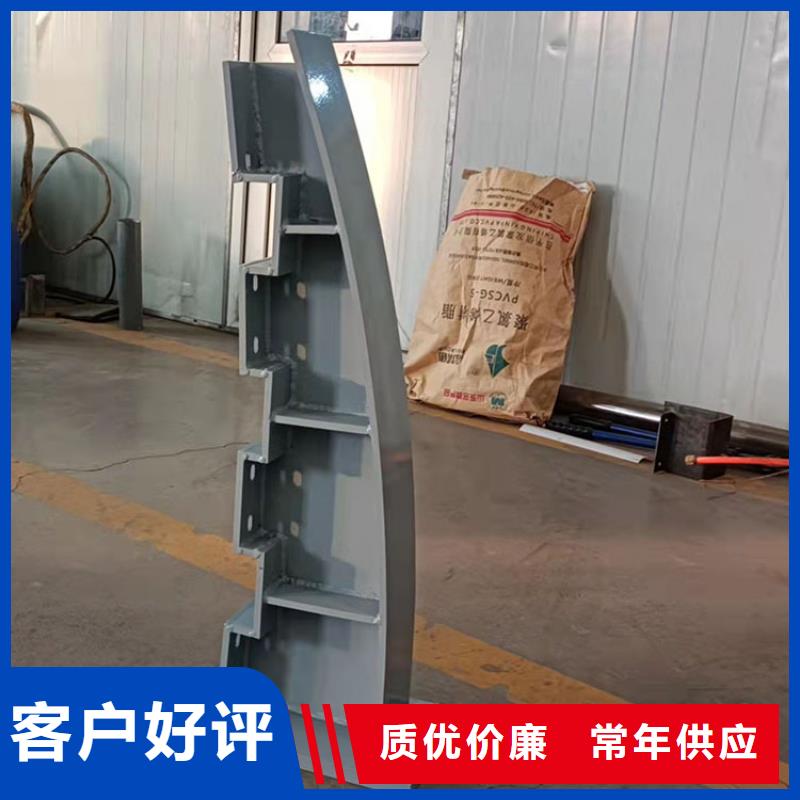 山東值得信賴的道路欄桿基地