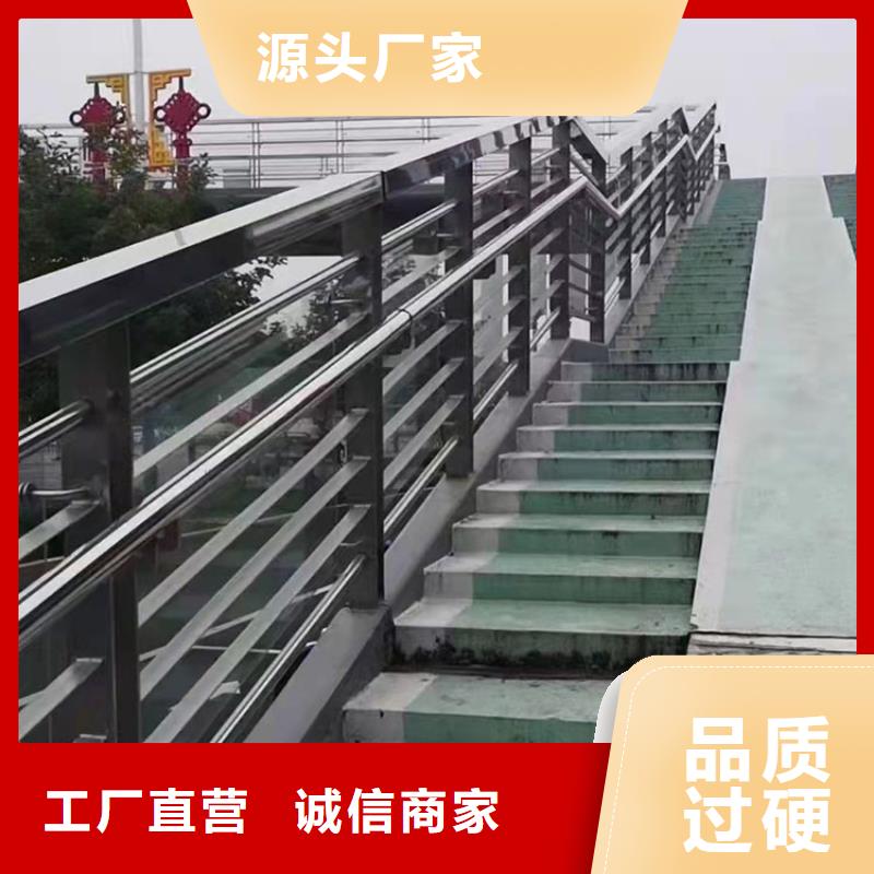 鹽城護欄橋梁防撞生產(chǎn)經(jīng)驗豐富的廠家