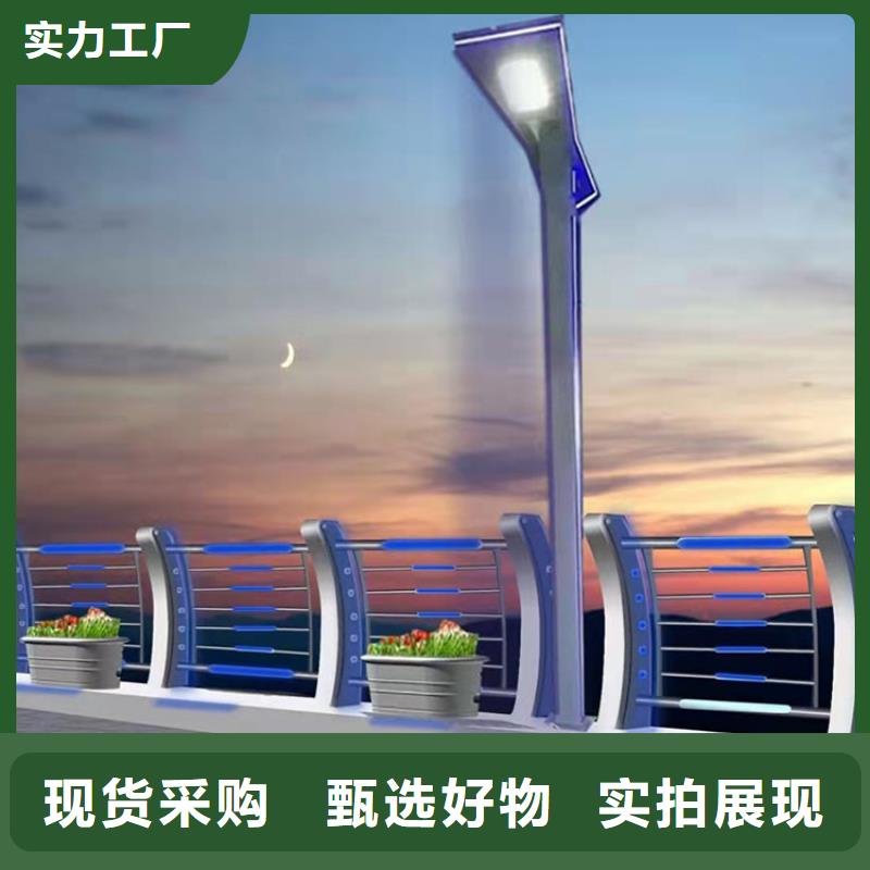 貴陽不銹鋼復(fù)合管護(hù)欄供貨速度快