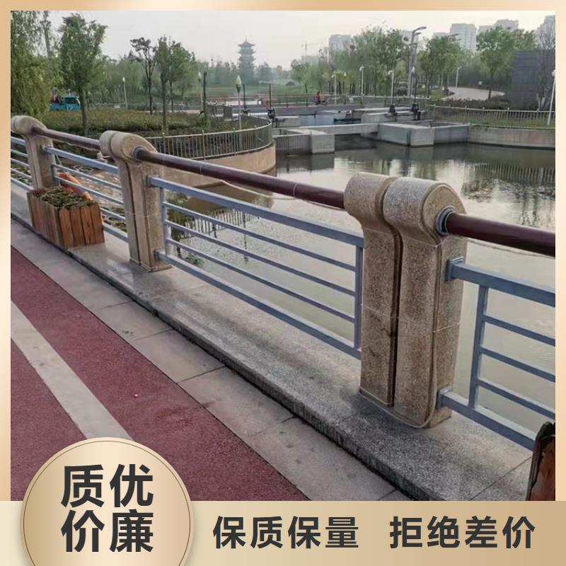 永州人行橫道隔離欄三年質保