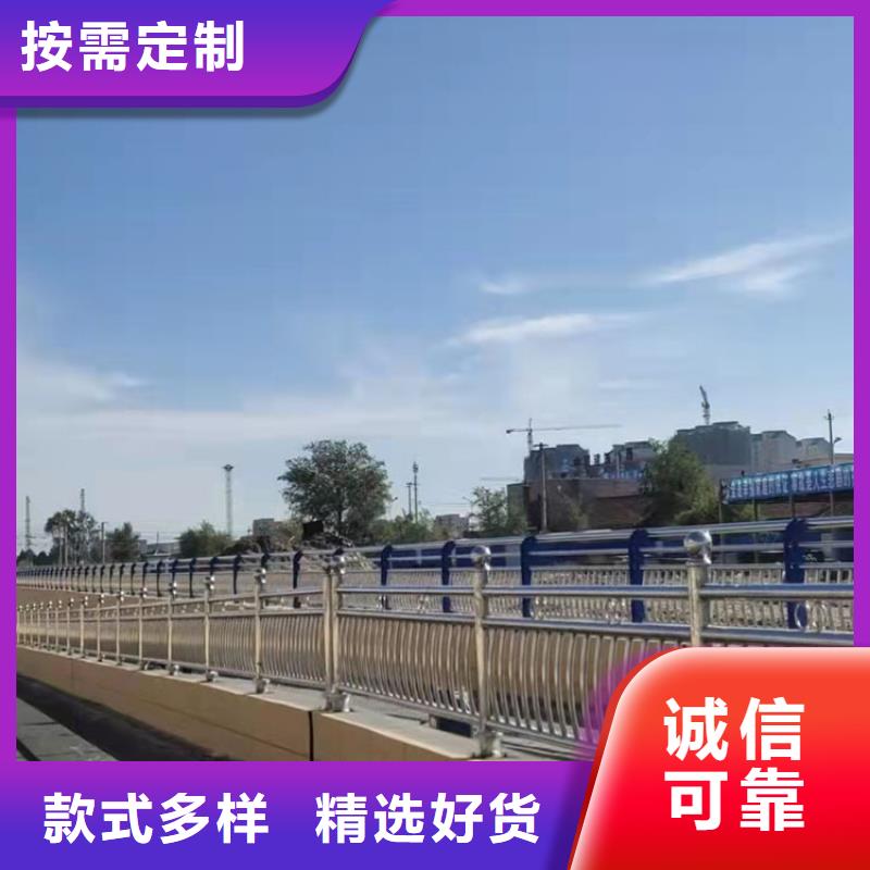 甘肅不銹鋼管護欄防撞、不銹鋼管護欄防撞廠家直銷-找友康管業(yè)有限公司