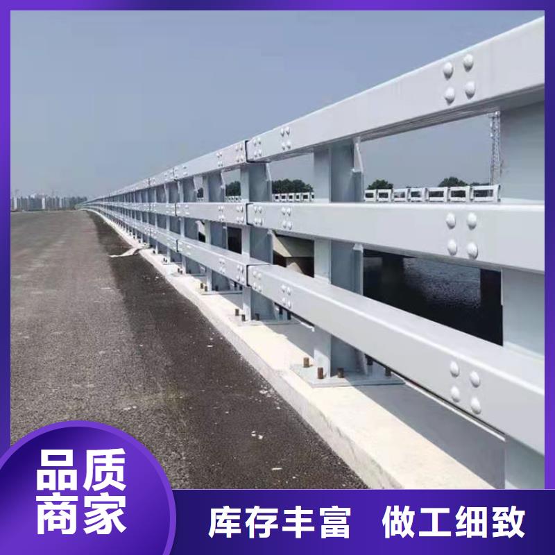 黔南賣201不銹鋼防撞護(hù)欄的銷售廠家