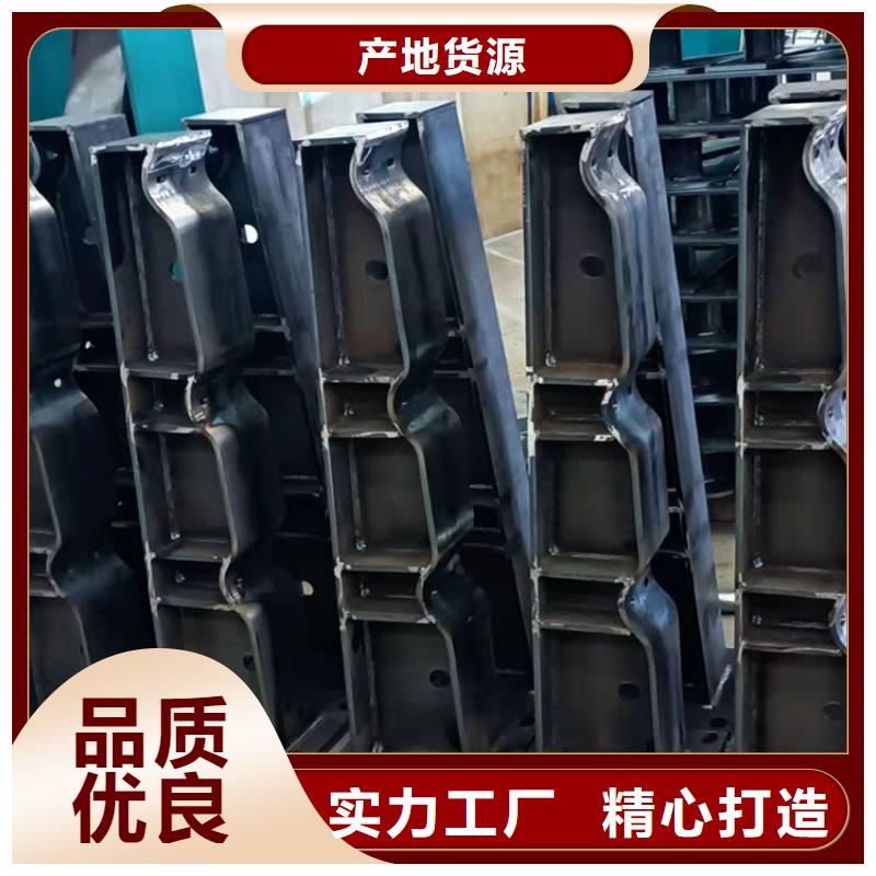 供應吉安201不銹鋼防撞護欄