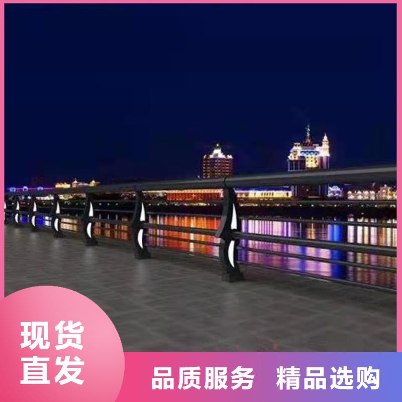 黑龍江不銹鋼復(fù)合管樓梯欄桿批發(fā)價格