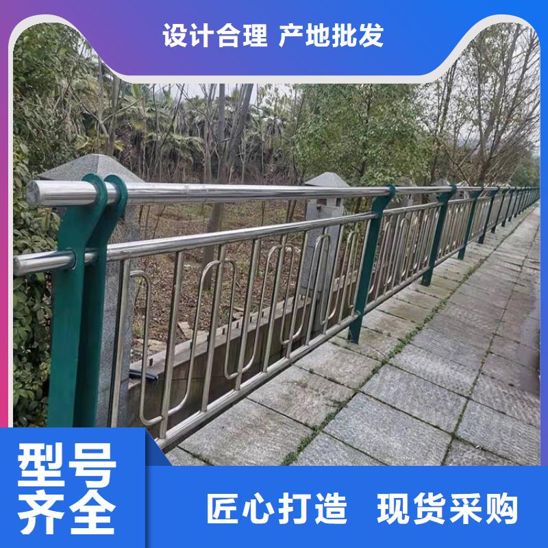 河池供應(yīng)不銹鋼碳素鋼復(fù)合管的生產(chǎn)廠家