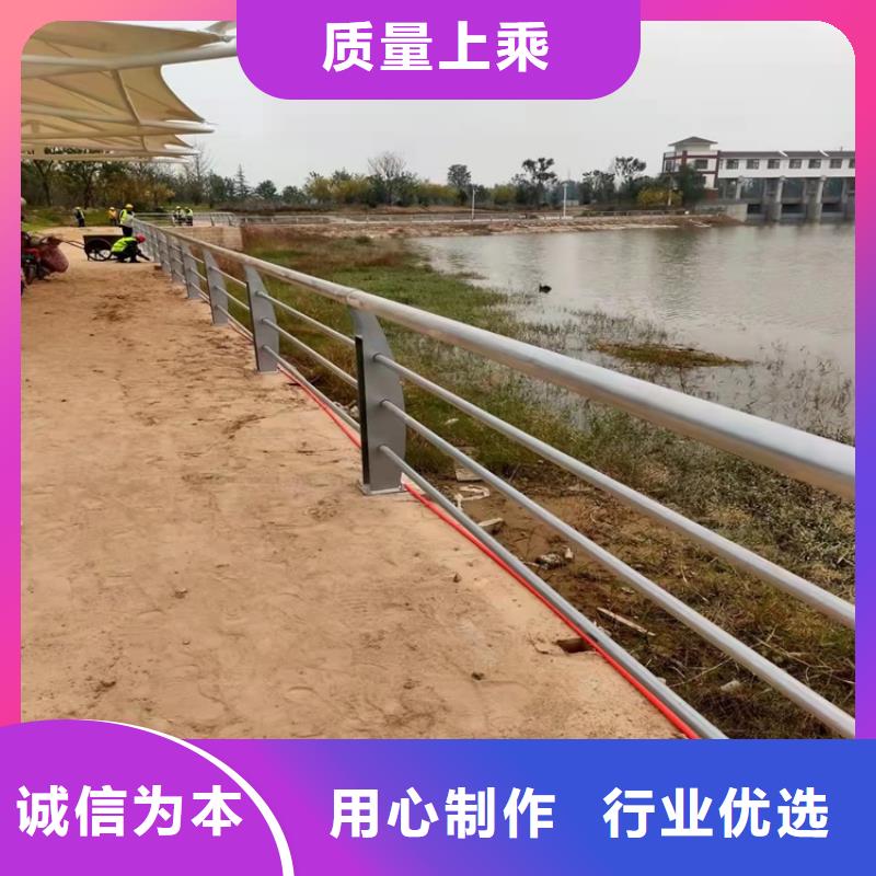 選購黃岡景觀燈光護(hù)欄可按需定制