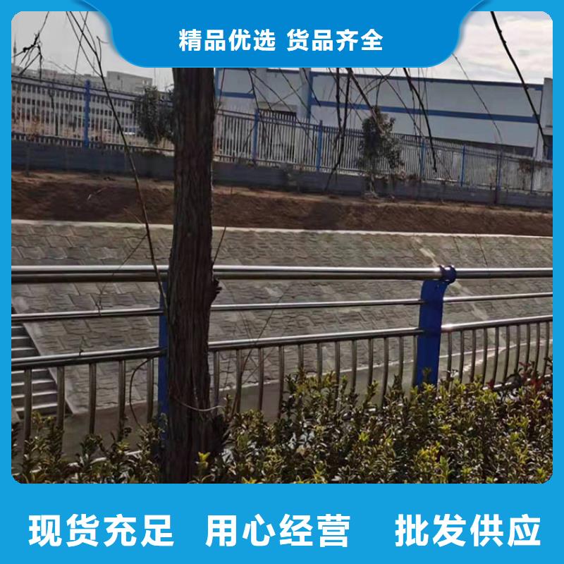 ：金華噴塑鋼管護欄廠家