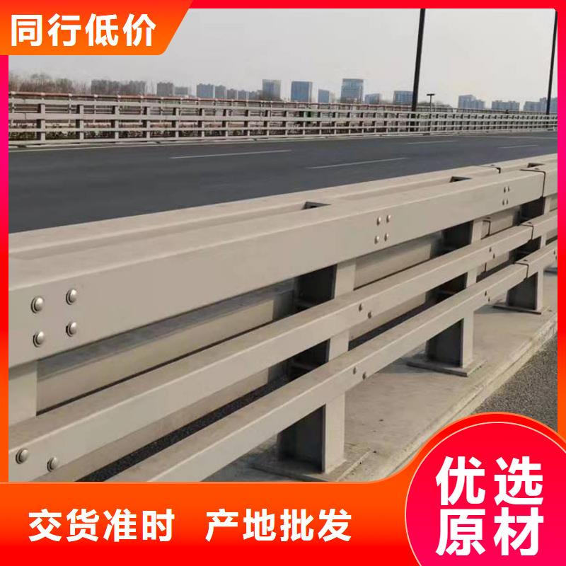 萬寧市貨源充足的防撞不銹鋼復(fù)合管欄桿實力廠家