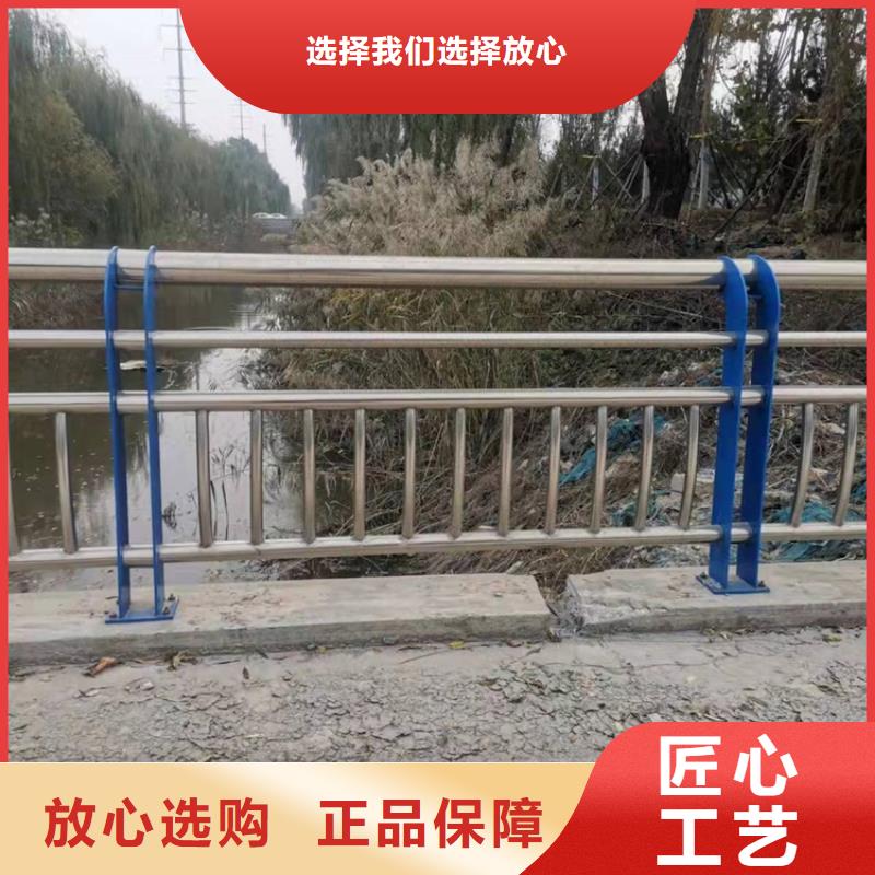 河池貨源充足的橋梁護(hù)欄不銹鋼實(shí)力廠家