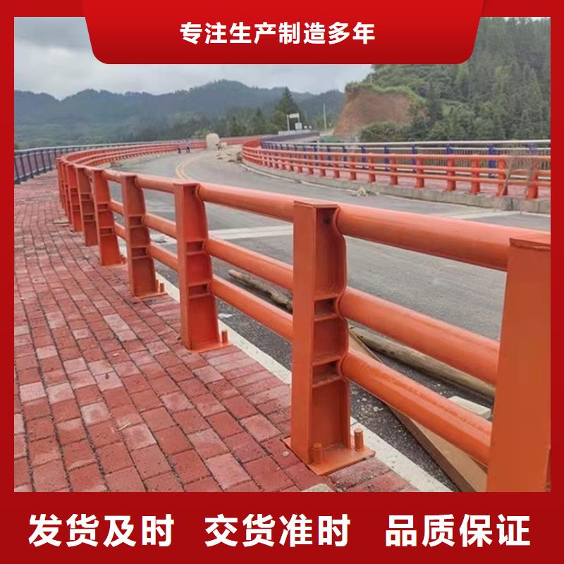 廣元不銹鋼橋梁欄桿正規(guī)廠家生產(chǎn)