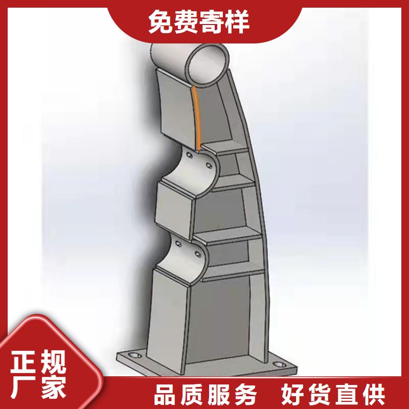 賀州噴塑防撞護欄-噴塑防撞護欄放心