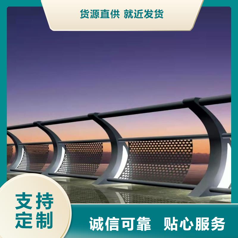 衡水價格合理的防撞橋梁欄桿銷售廠家