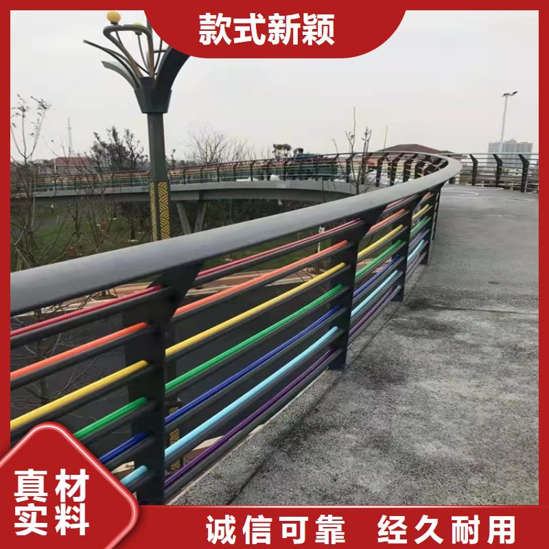 烏蘭察布道路景觀護欄好的選擇