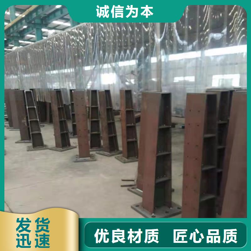 深圳不銹鋼管護(hù)欄防撞、不銹鋼管護(hù)欄防撞生產(chǎn)廠家—薄利多銷