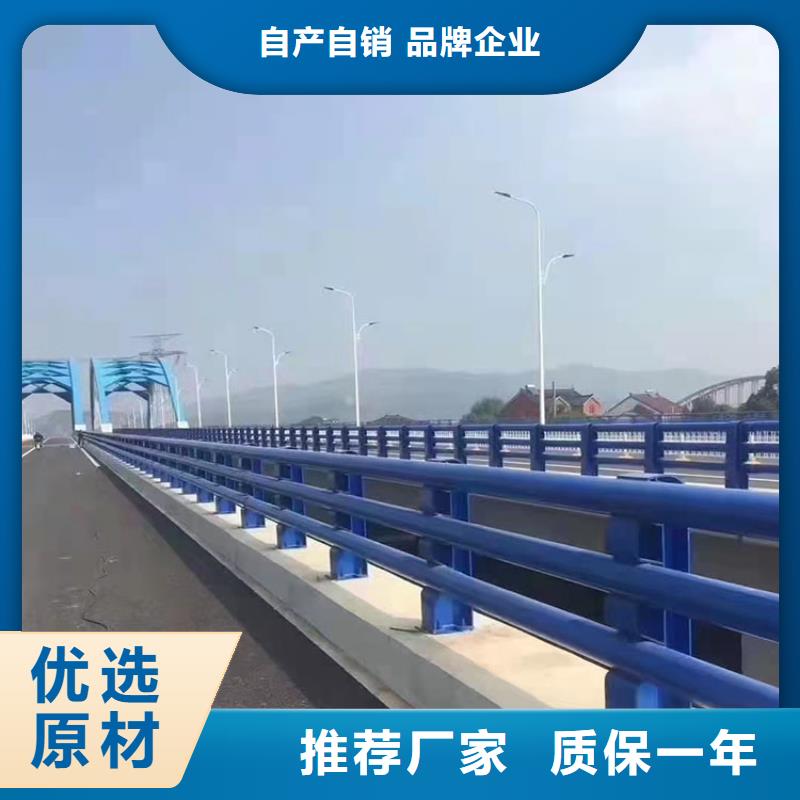 呂梁高鐵不銹鋼護(hù)欄-高鐵不銹鋼護(hù)欄性價(jià)比高