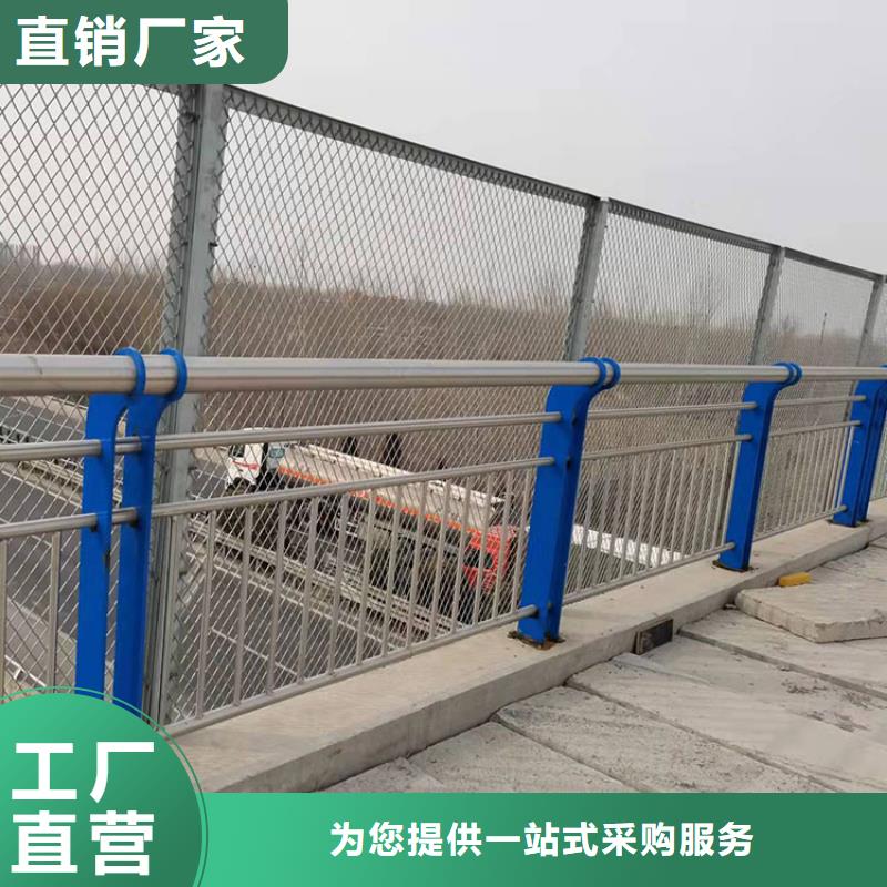 齊齊哈爾橋梁護(hù)欄不銹鋼批發(fā)零售