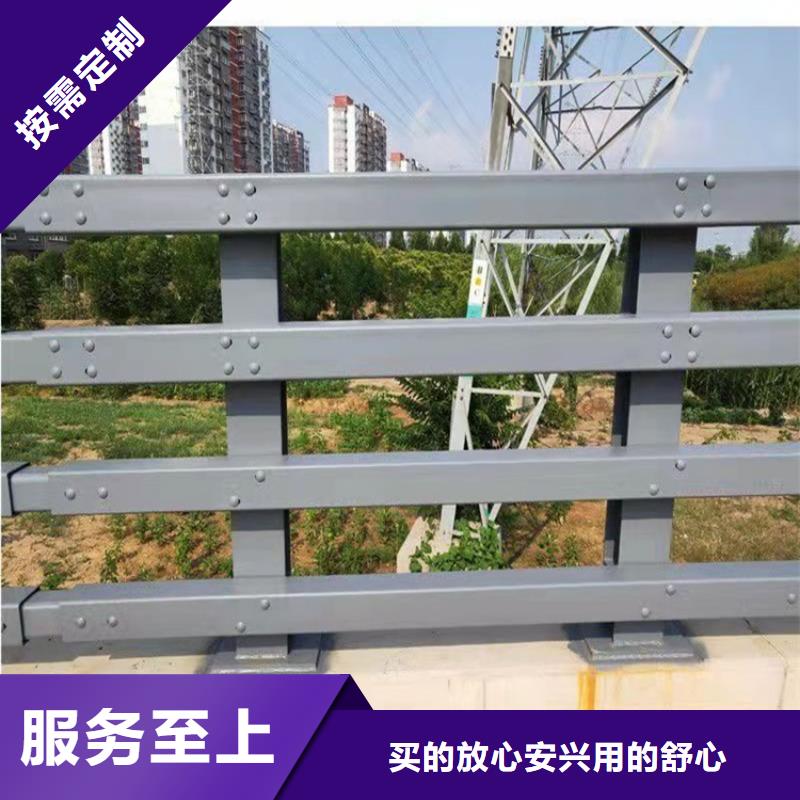 衡陽304不銹鋼復合管欄桿期待您的垂詢