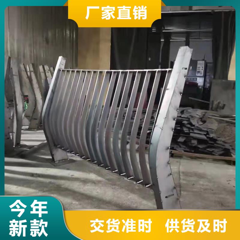 大興安嶺專業(yè)銷售不銹鋼復(fù)合管護欄質(zhì)量有保證