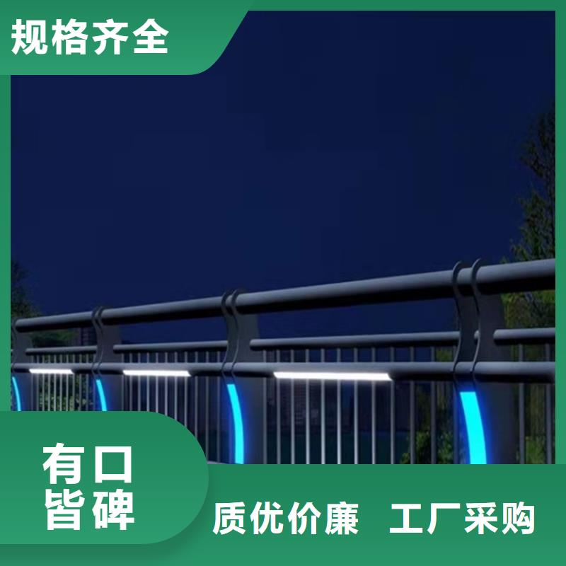 高質(zhì)量資陽橋梁防撞欄桿供應(yīng)商